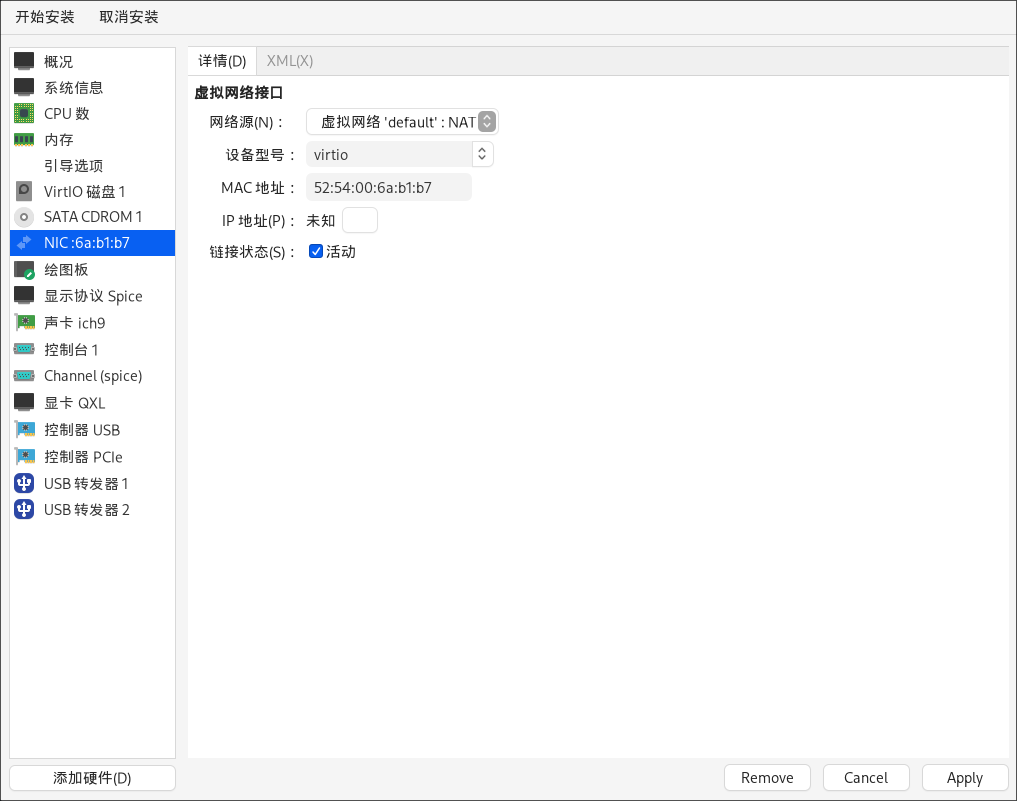 图10