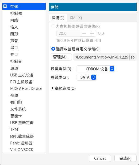图11