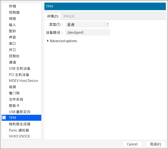 图12