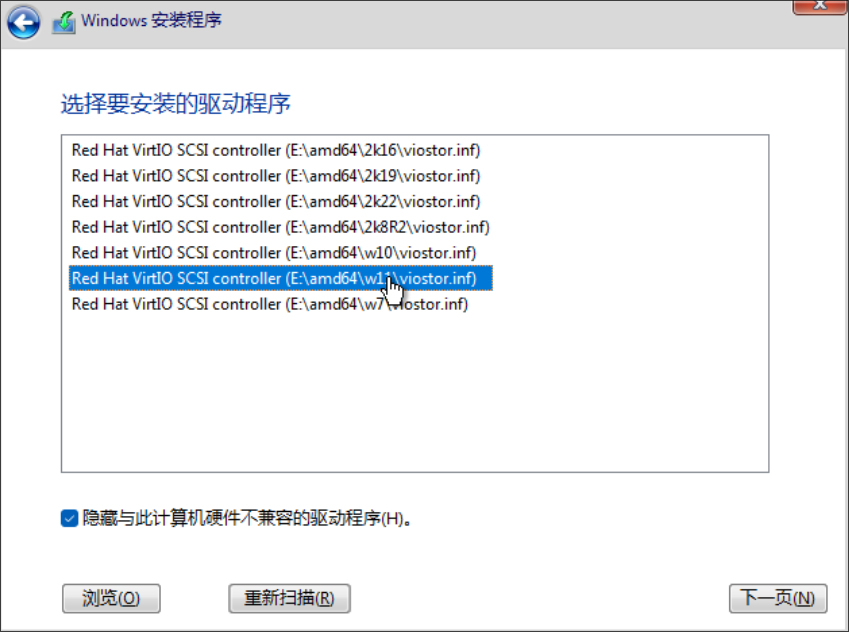 图16