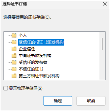 图22
