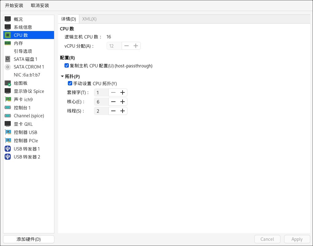 图8