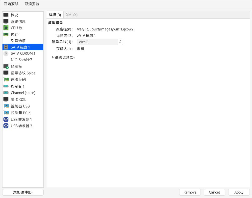 图9
